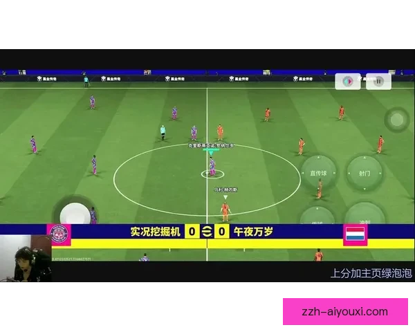 直播吧足球赛事精彩视频全程回放 看足坛巨星激战精彩瞬间