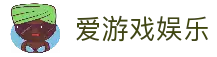 爱游戏 (aiyouxi)中国官方网站-AYX(中国)GAMES